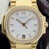 Patek Philippe Nautilus
