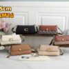 شنطه - coach